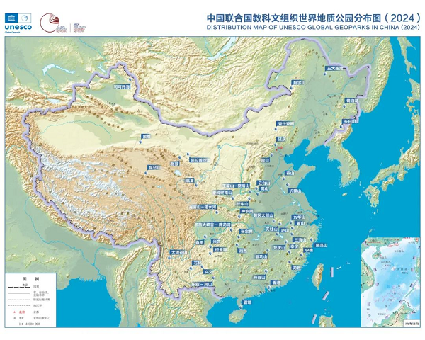 中国世界地质公园分布图.png